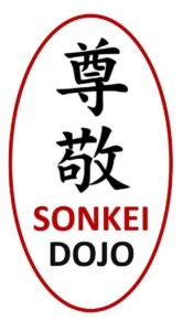 logo-sonkei-dojo3-166x300